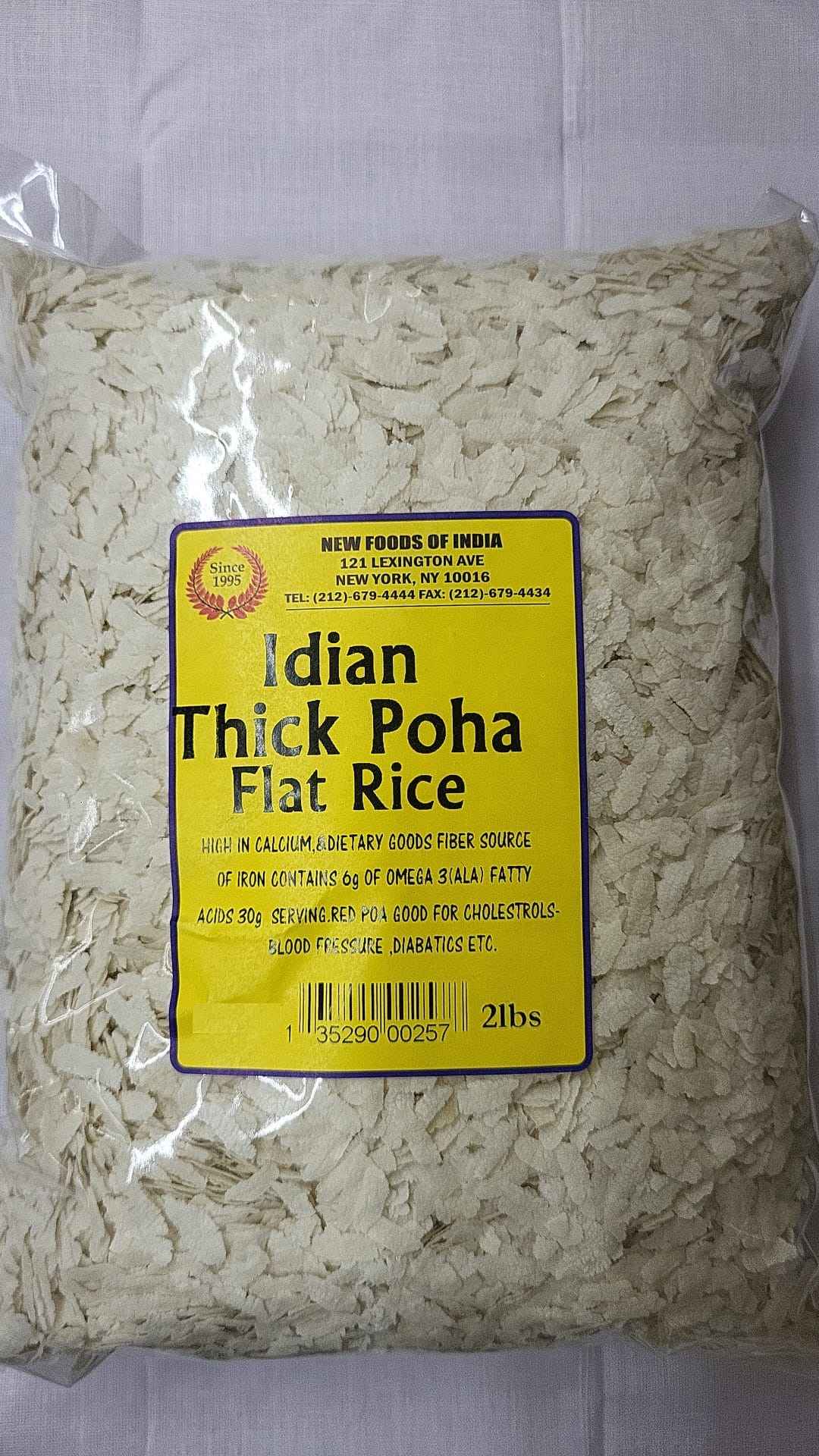 Indian Thick Poha Flat Rice