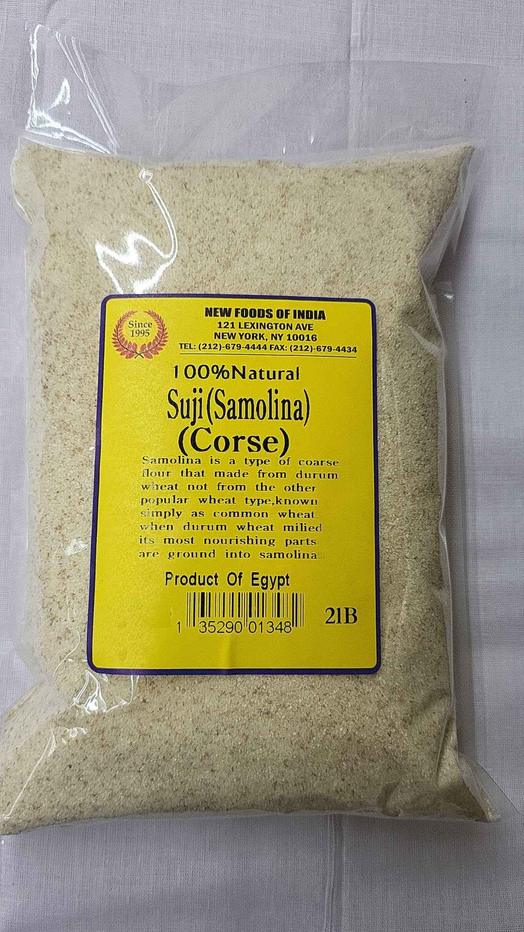 Natural Suji Samolina