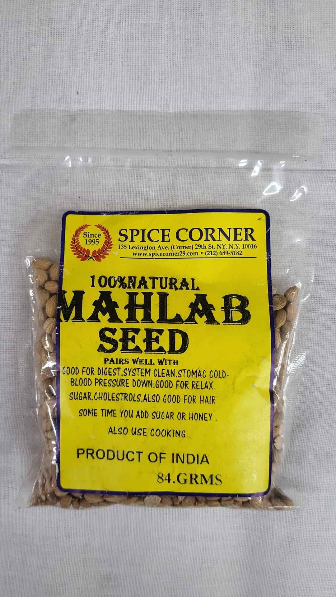 Natural Mahlab Seed