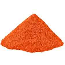 Raj Masala Red Chilli