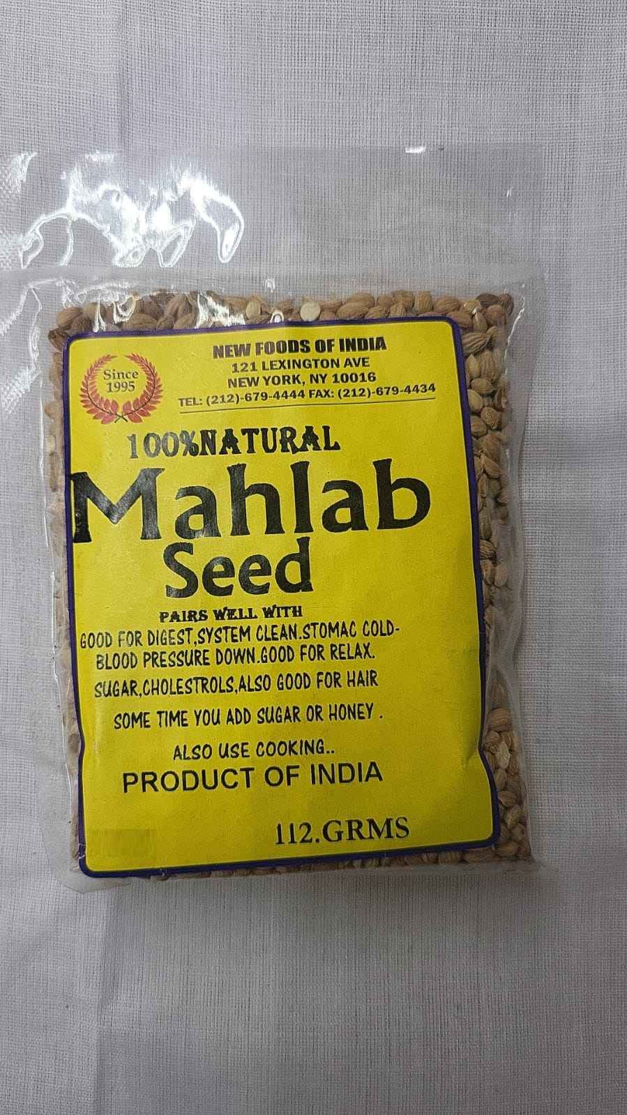Natural Mahlab Seed