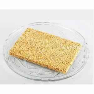Rajriga Chikki