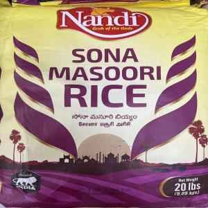 Nandi Sona Masoori