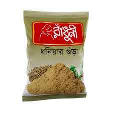 Radhuni Coriander Powder