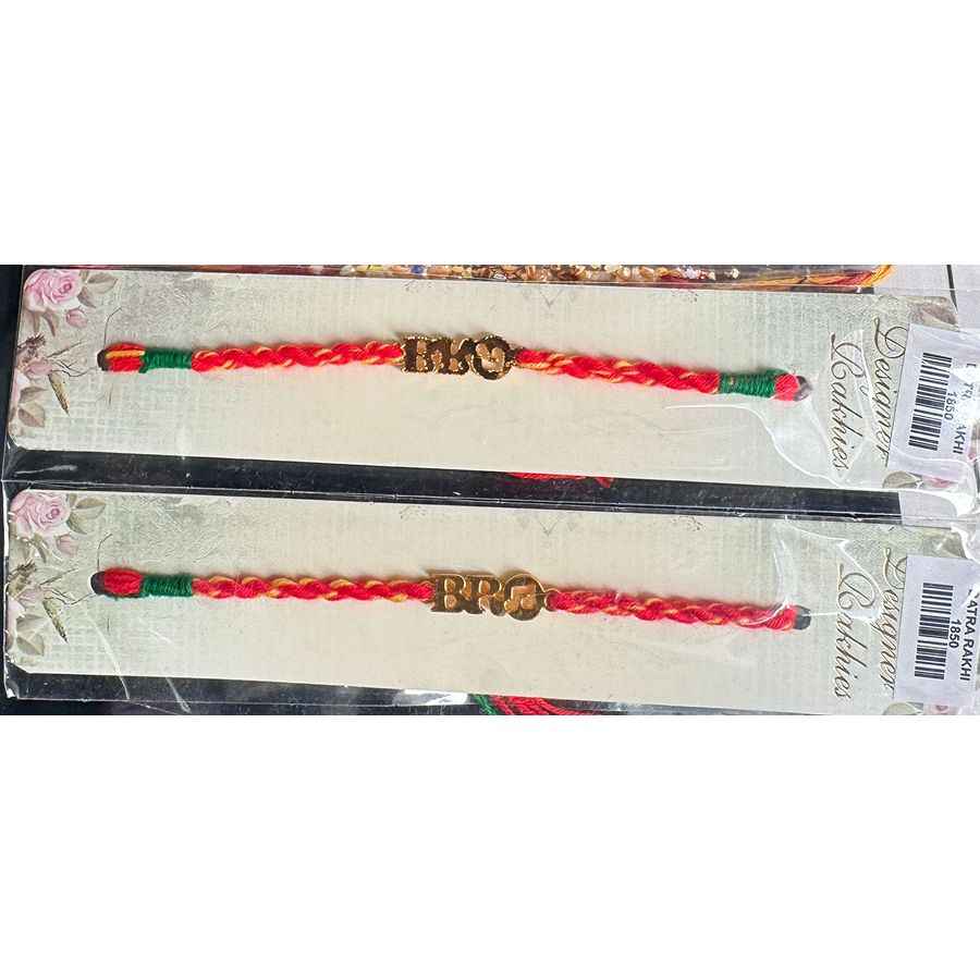 Rakhi (Pack Of 4)