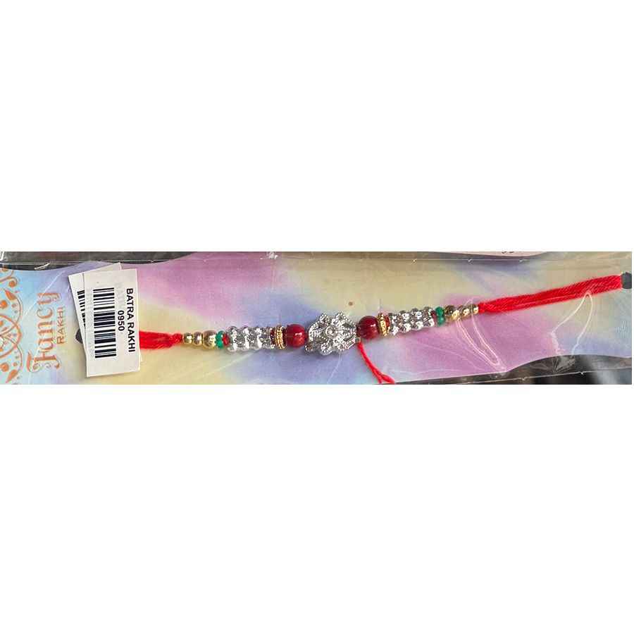 Rakhi