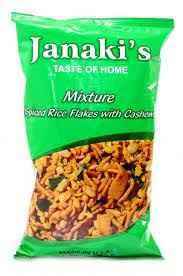 Janki Mixture
