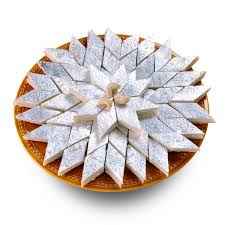 KAJU KATLI
