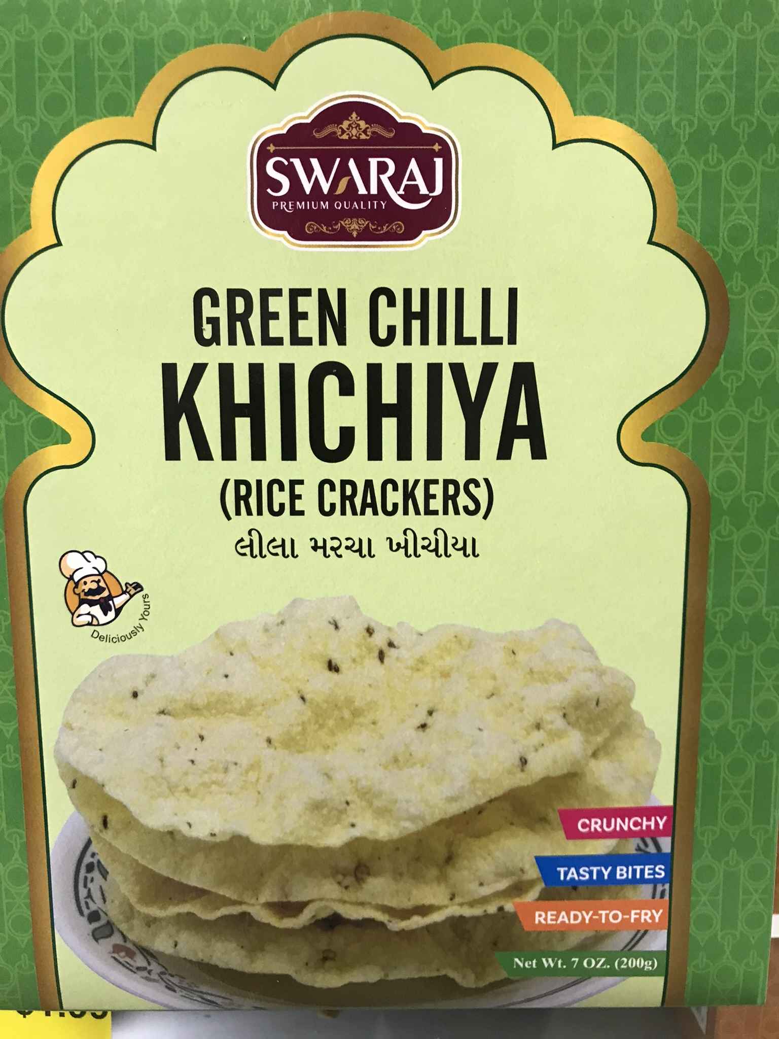 SWARAJ GREEN CHILLI KHICHIYA