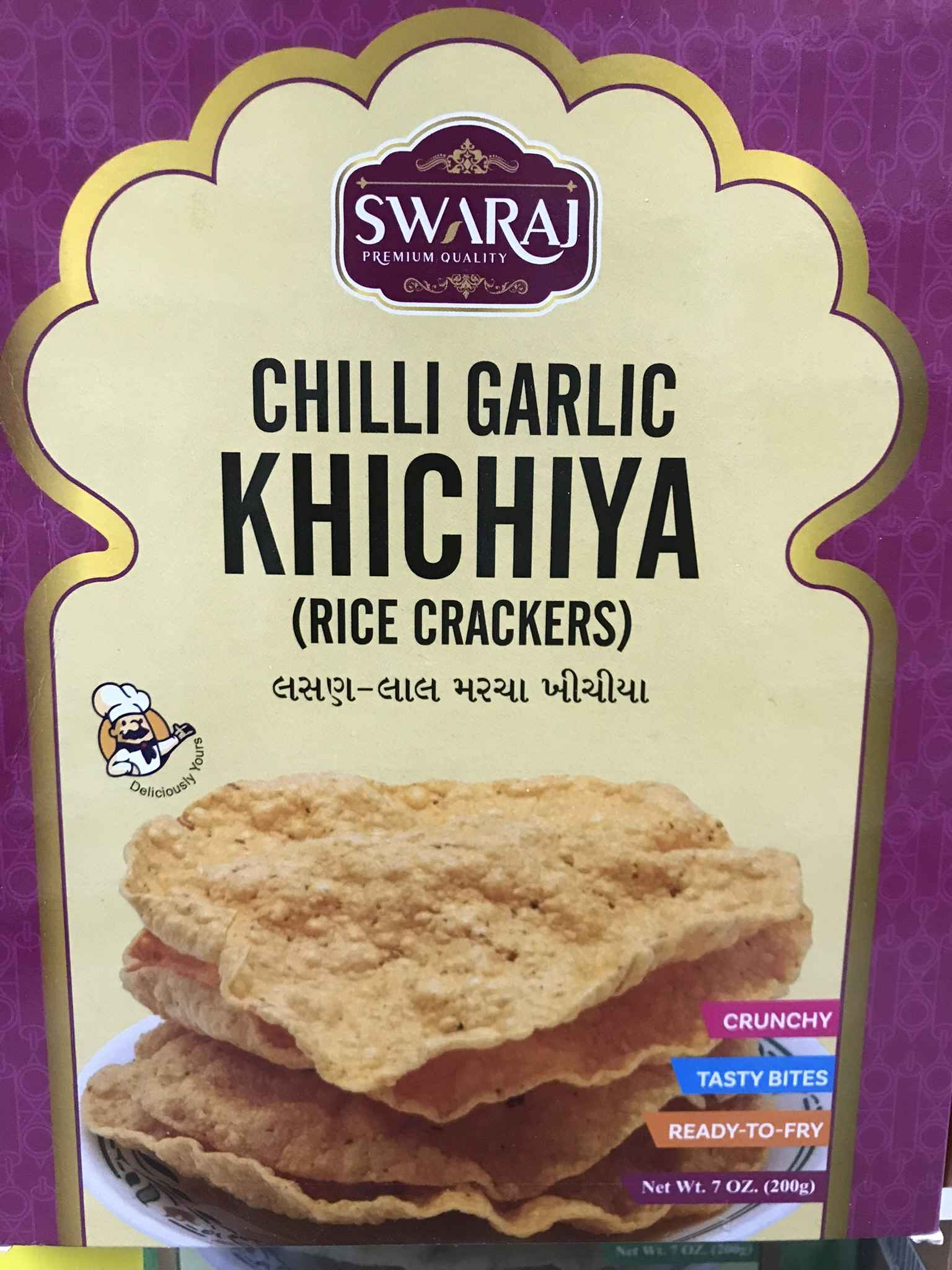 SWARAJ CHILLI GARLIC KHICHIYA