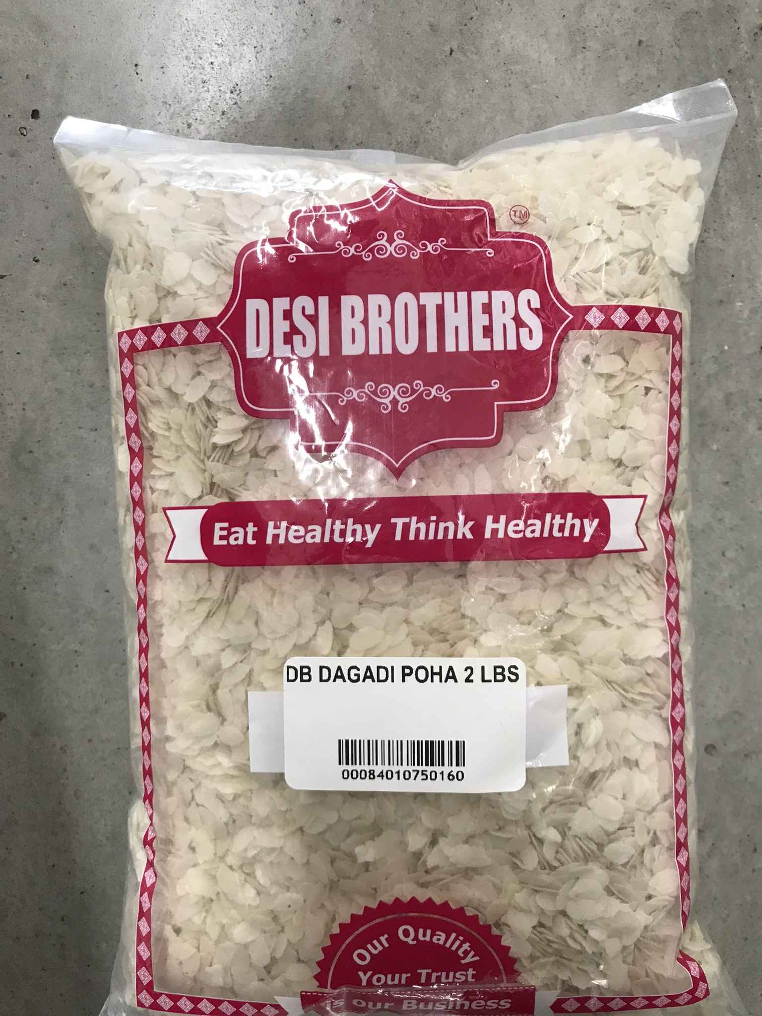 DESI BROTHERS DAGADI POHA