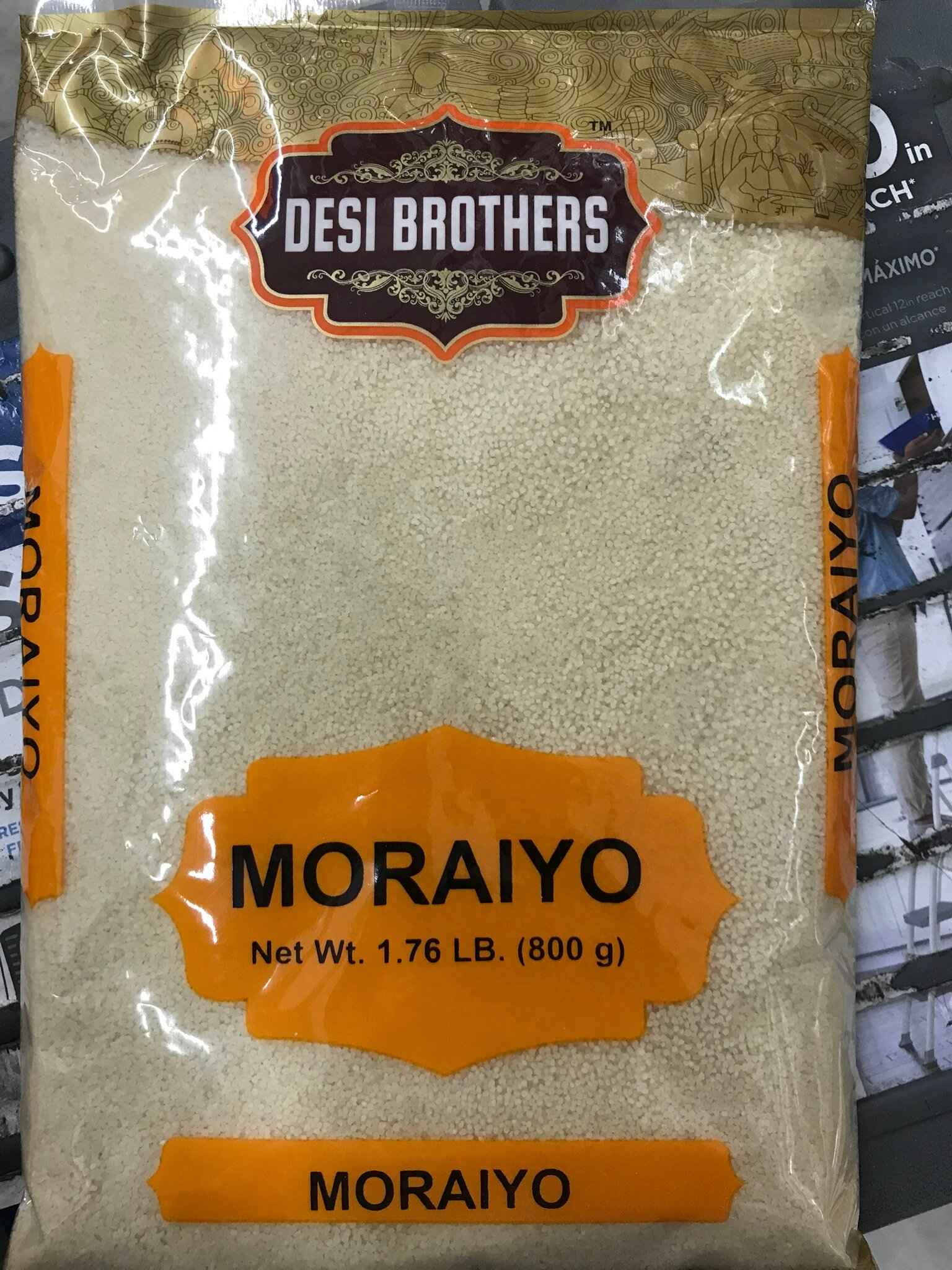 DESI BROTHERS MORAIYO