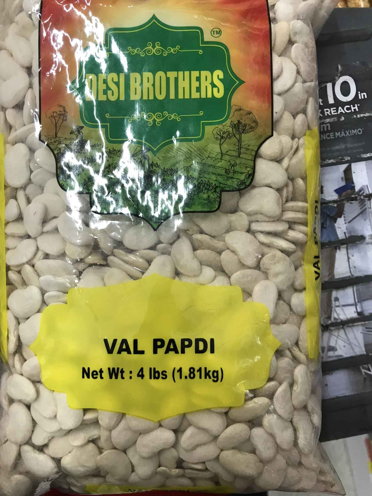 DESI BROTHERS VAL PAPDI
