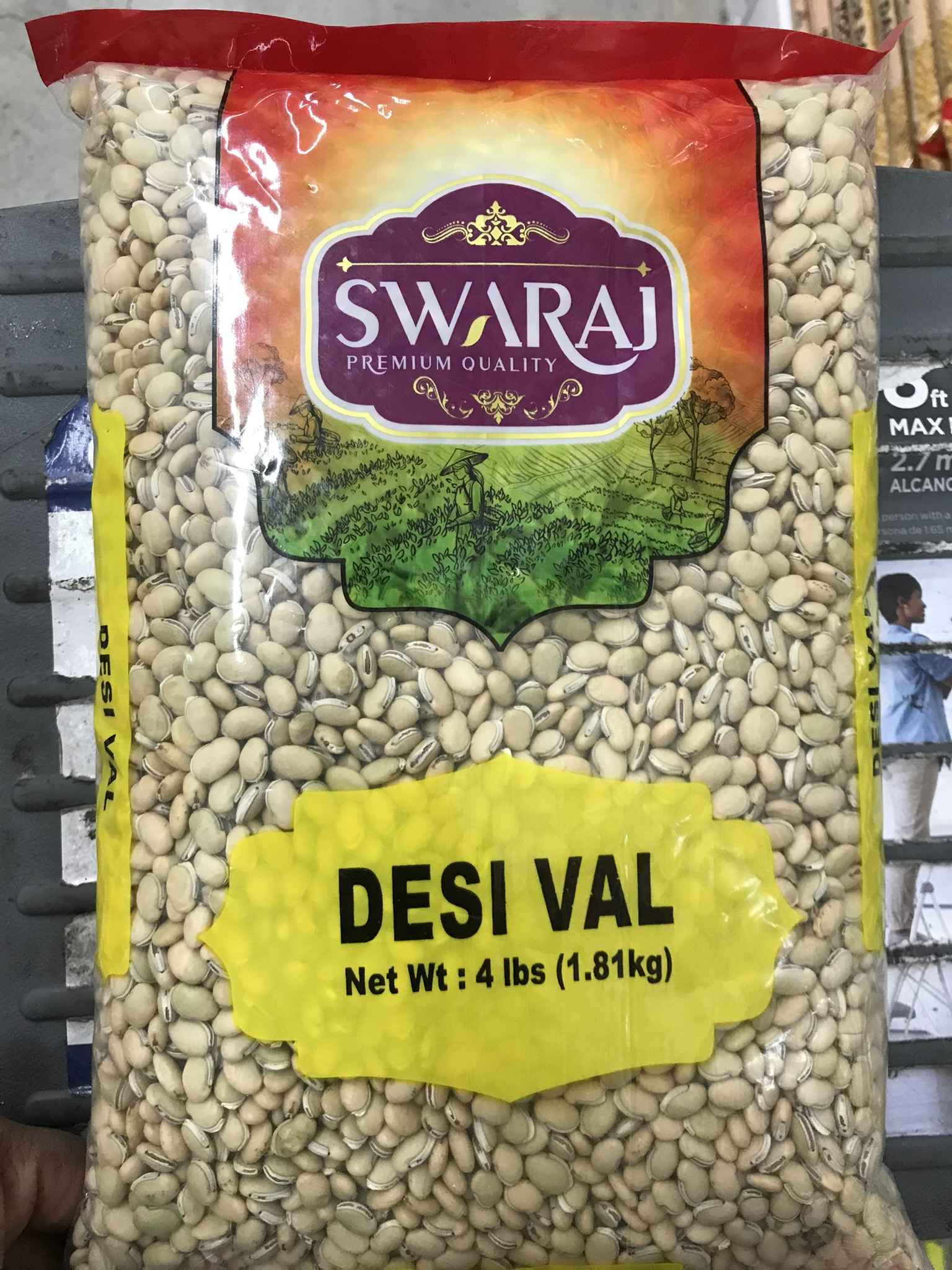 SWARAJ DESI VAL