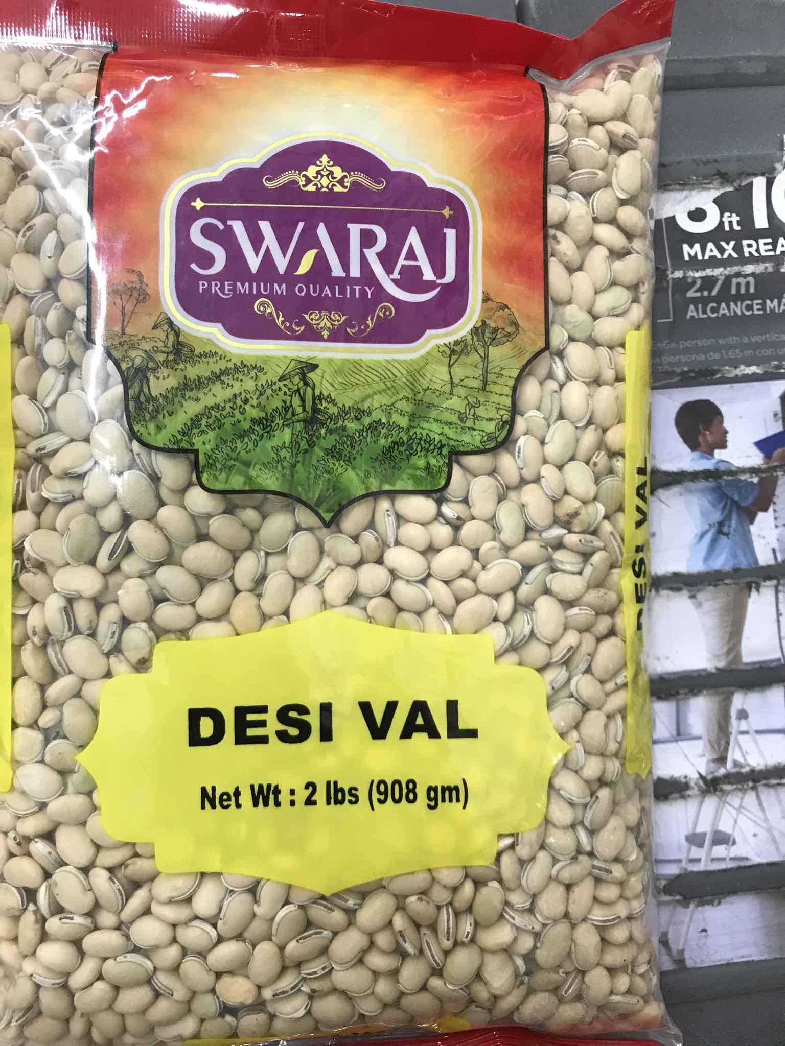 SWARAJ DESI VAL