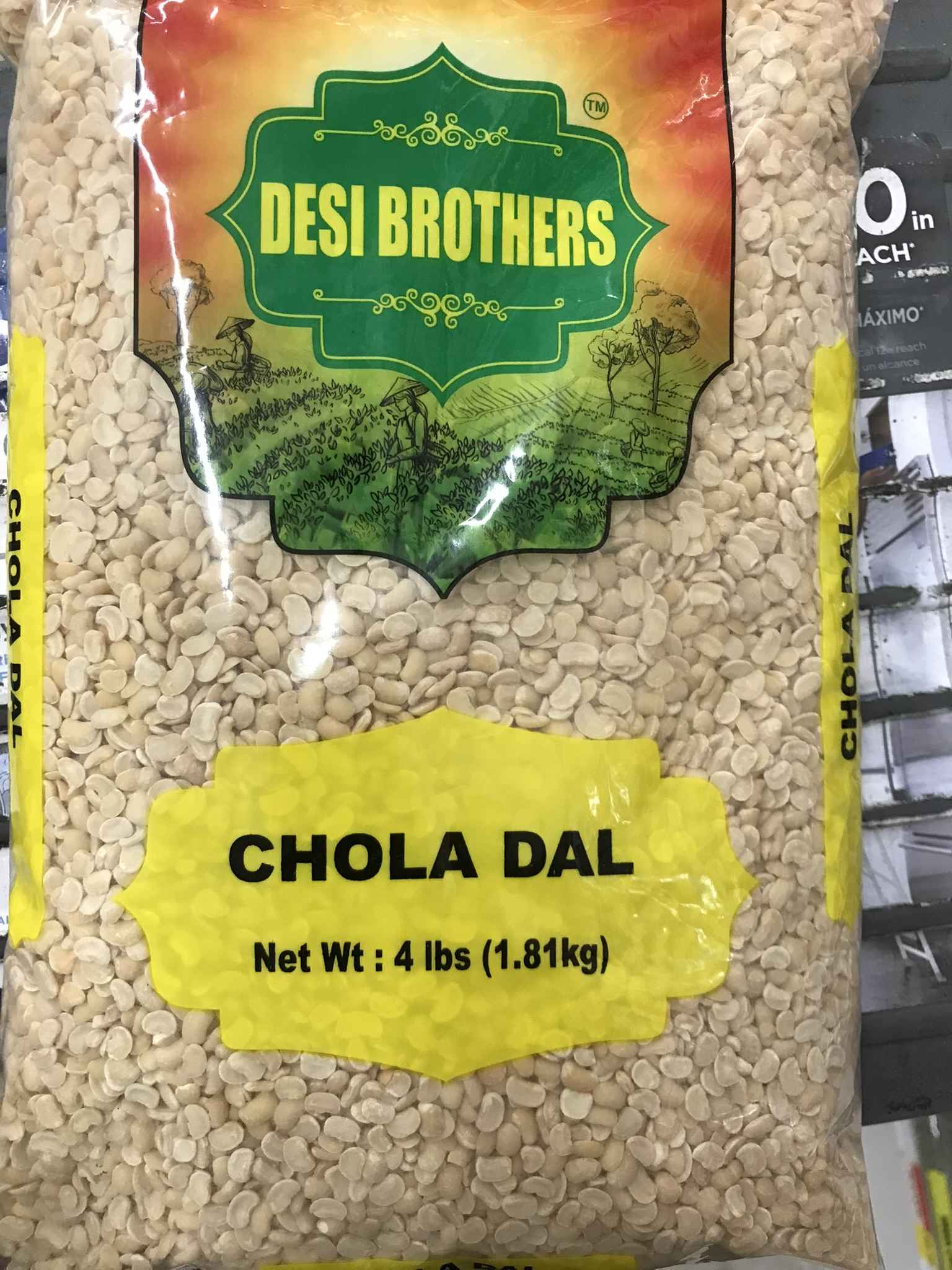 DESI BROTHERS CHOLA DAL