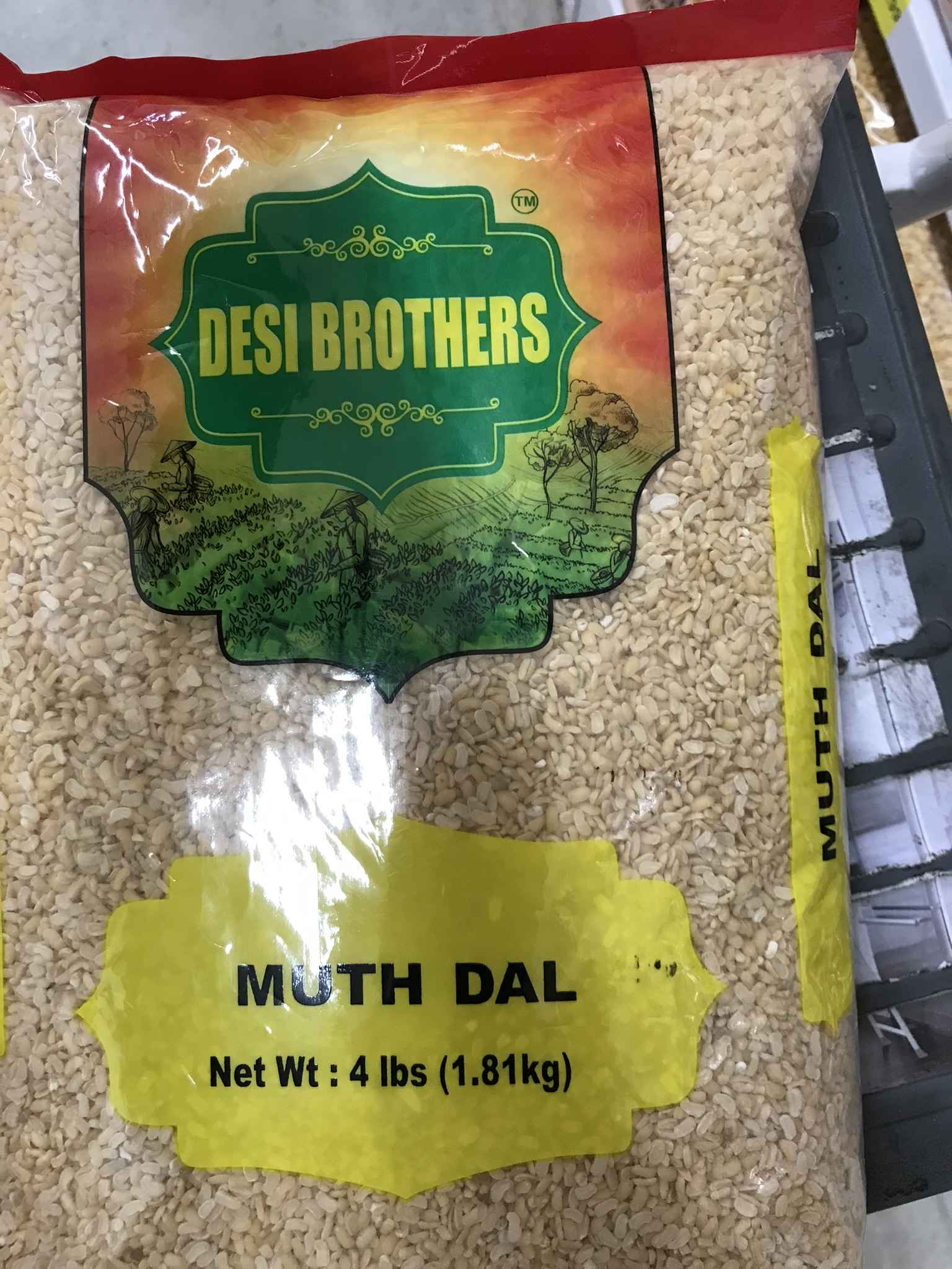 DESI BROTHERS MUTH DAL