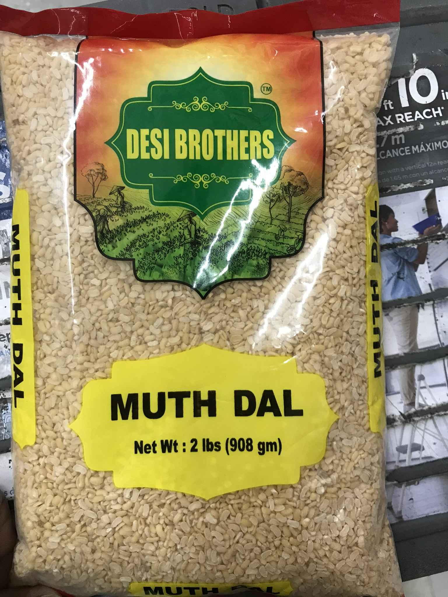 DESI BROTHERS MUTH DAL
