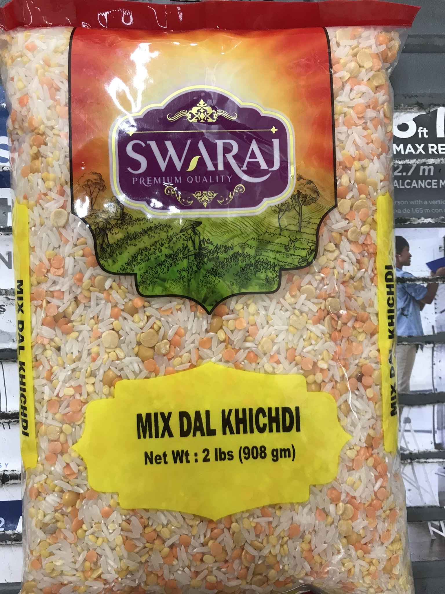 SWARAJ MIX DAL KHICHD