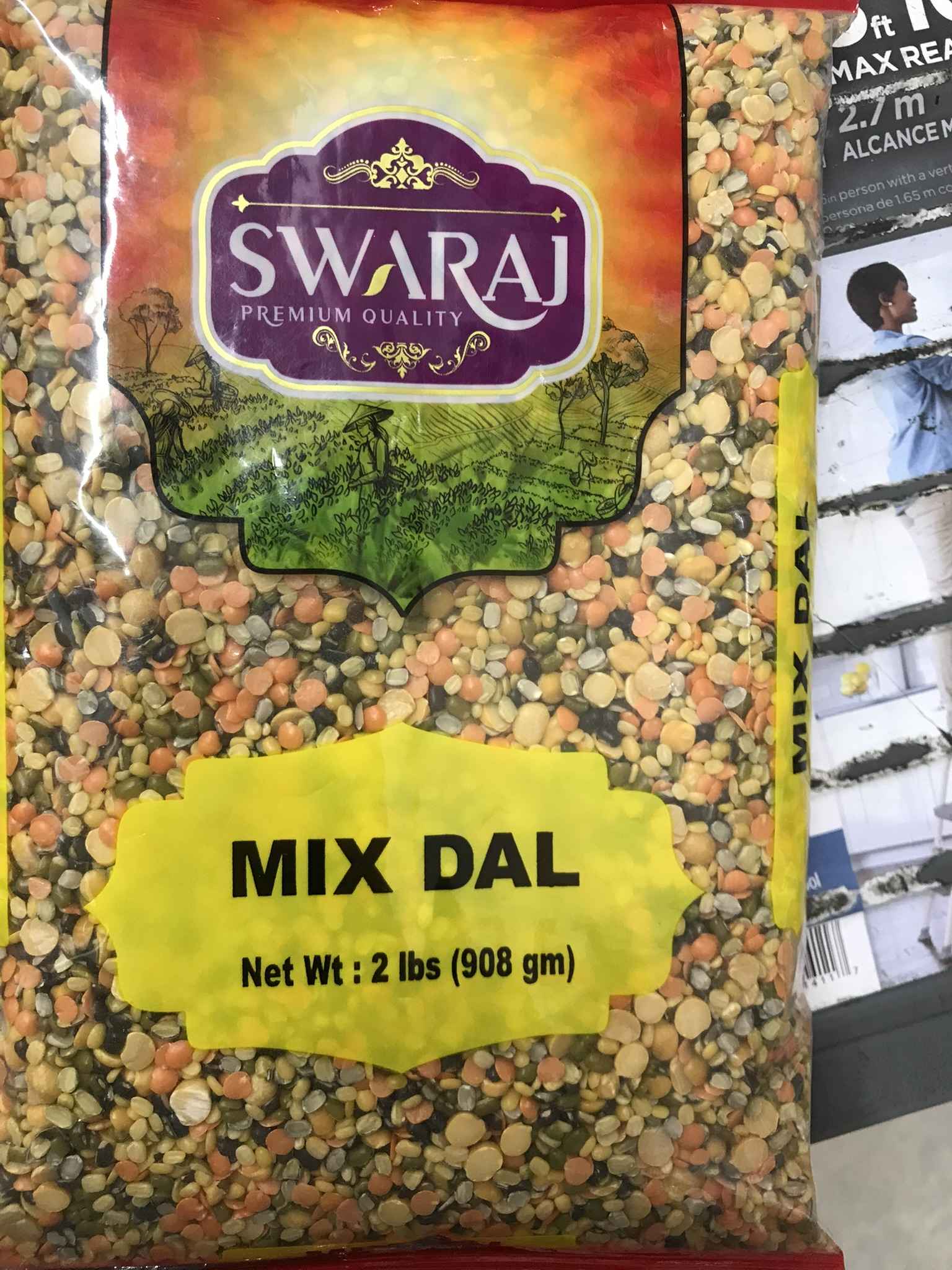 SWARAJ MIX DAL