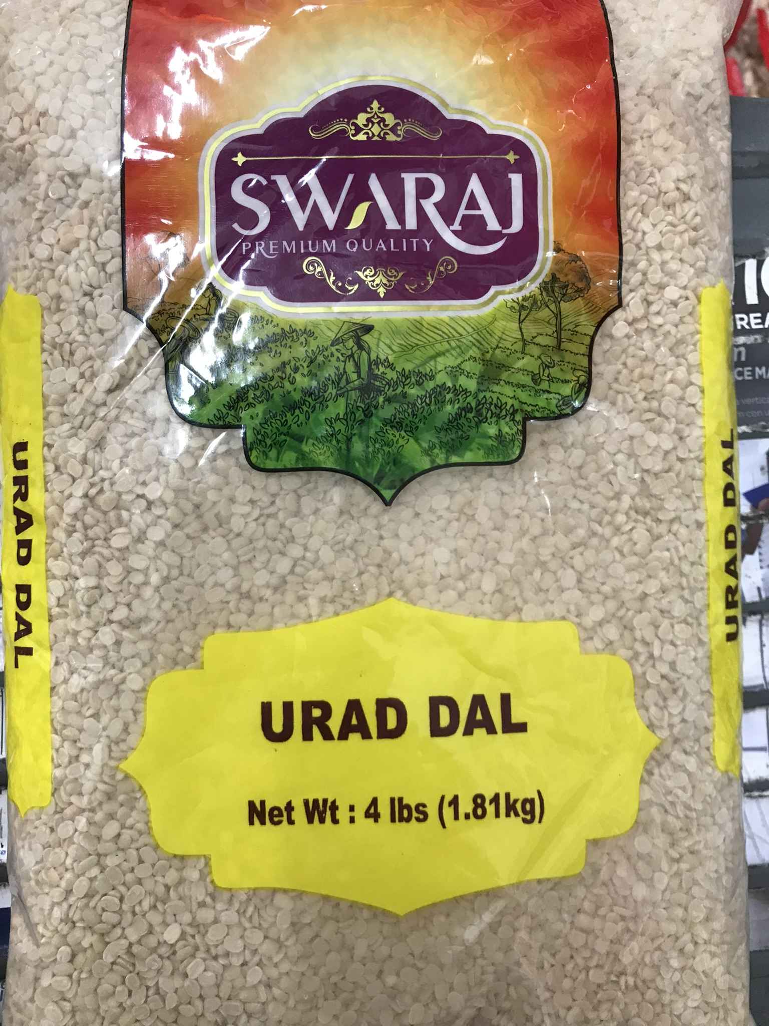 SWARAJ URAD DAL