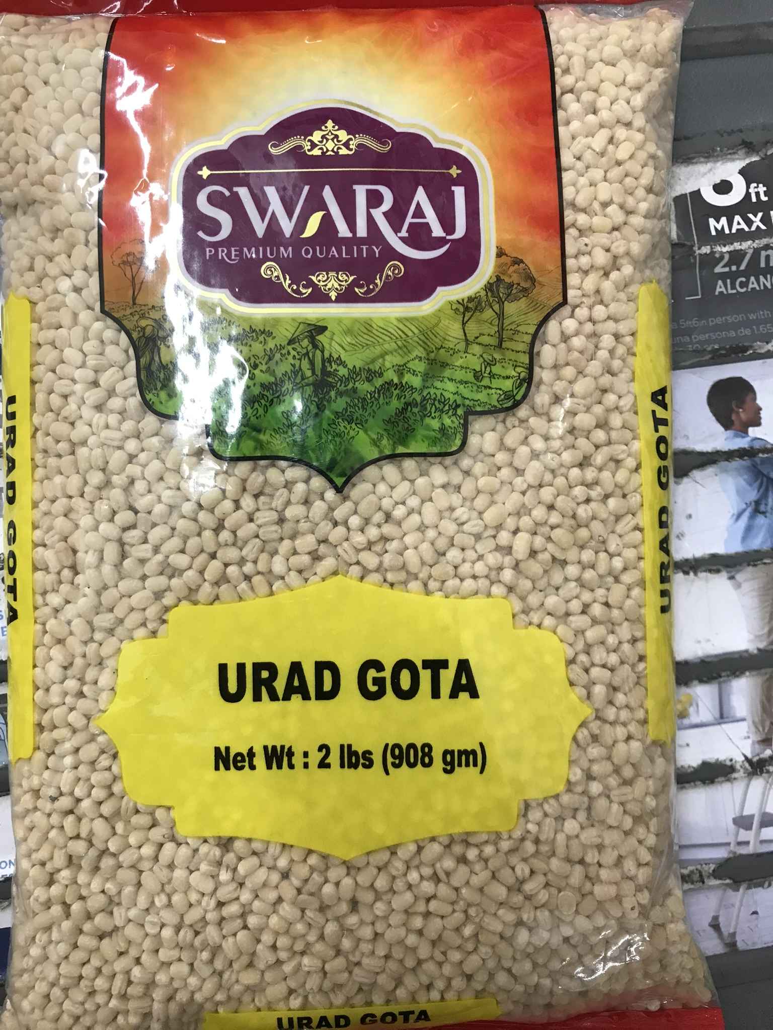 SWARAJ URAD GOTA