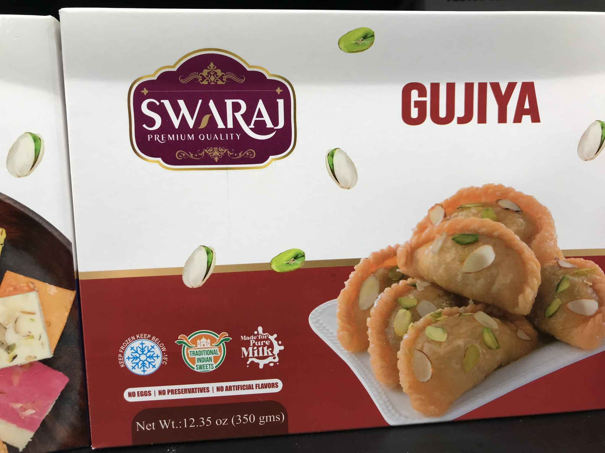 SWARAJ GUJIYA 300GM