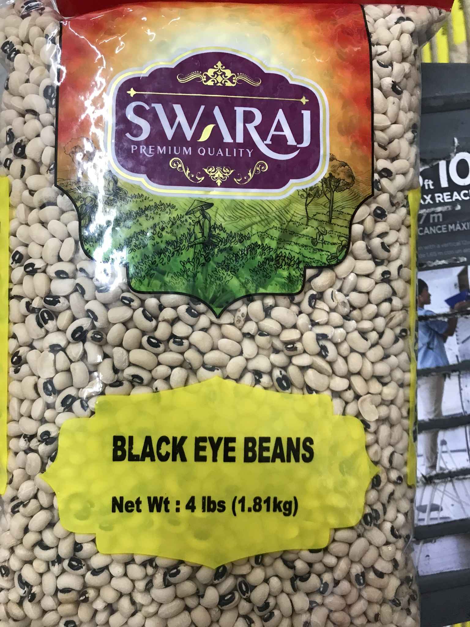 SWARAJ BLACK EYE BEANS