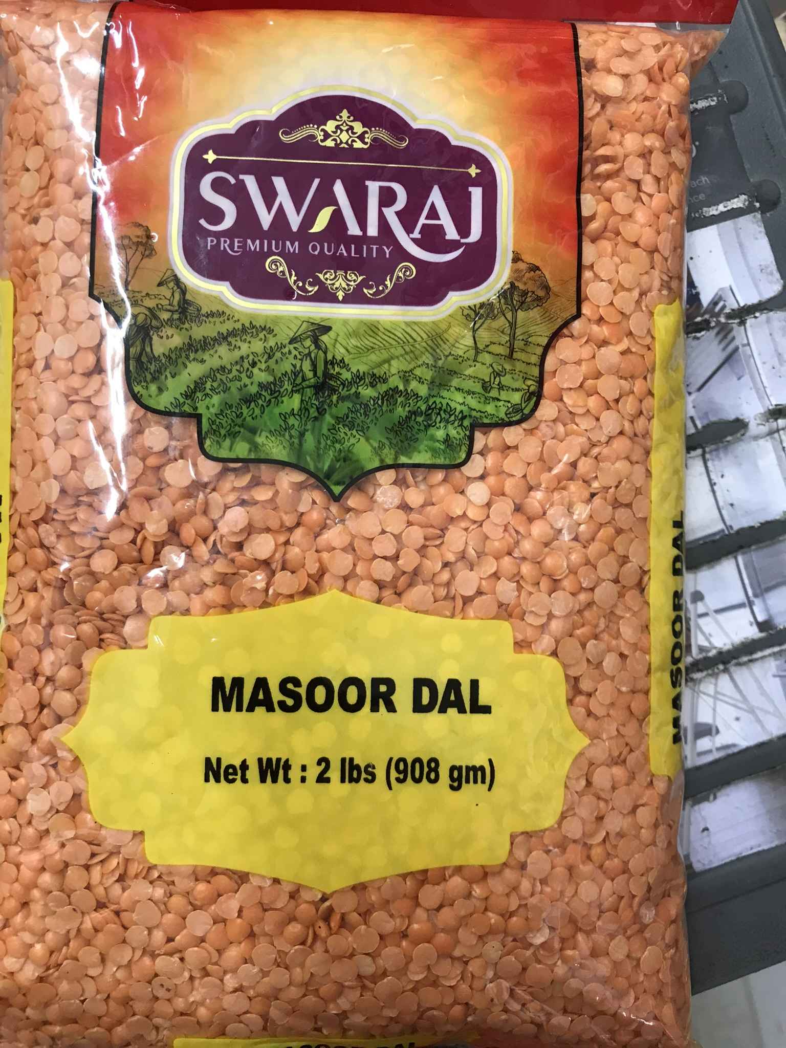SWARAJ MASOOR DAL