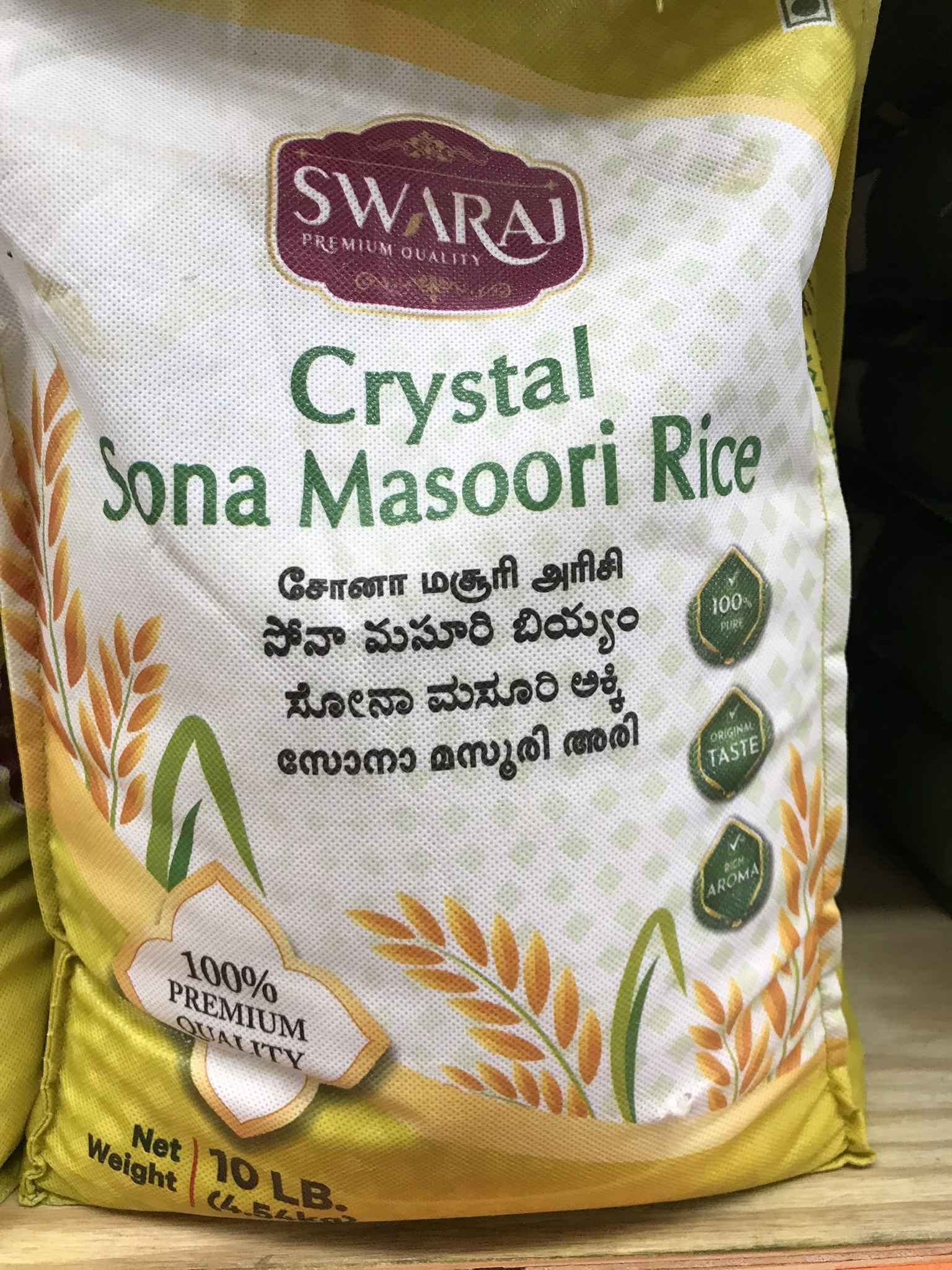 SWARAJ CRYSTAL SONA MASOORI