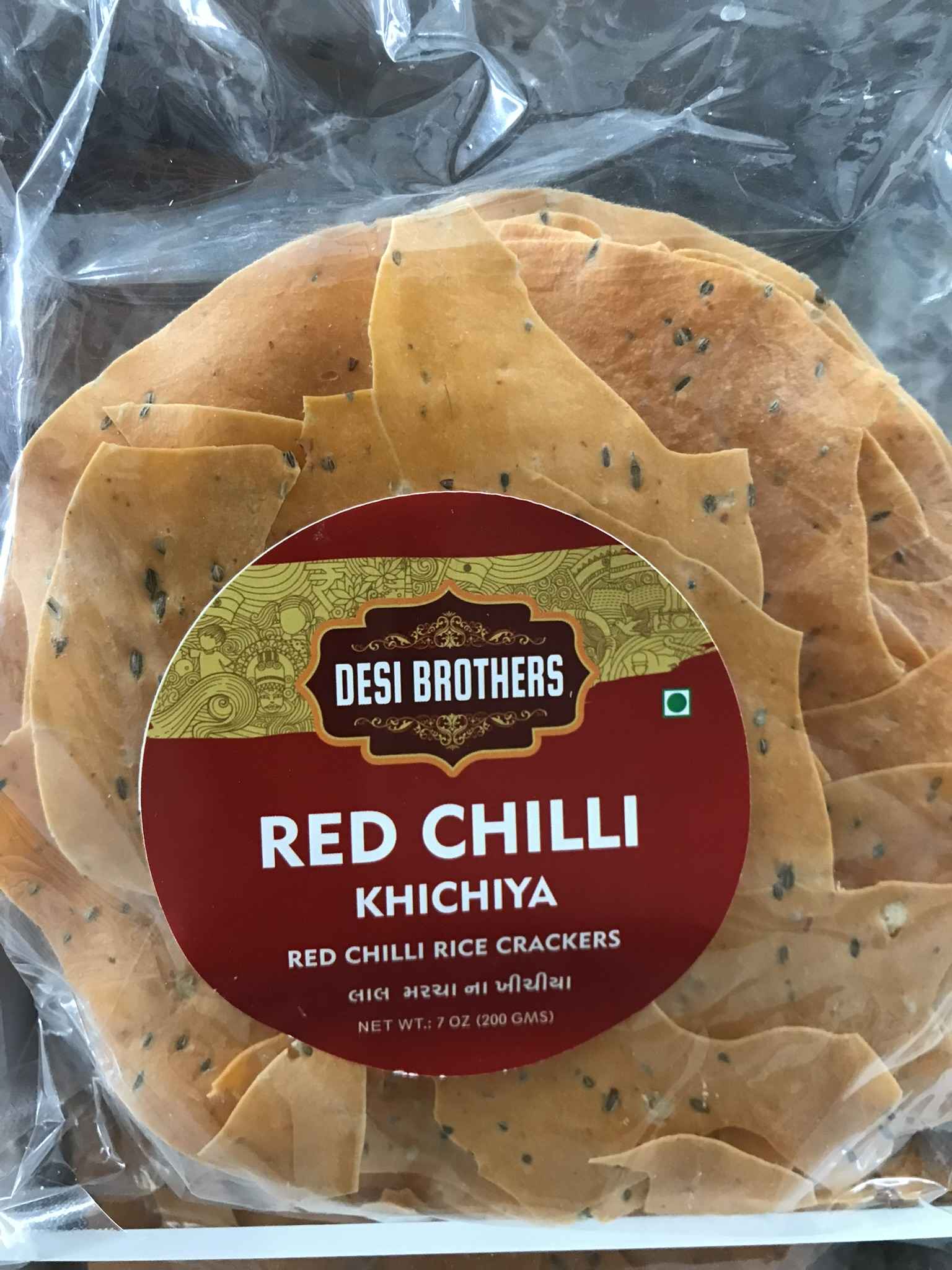 SWARAJ RED CHILI KHICHIYA