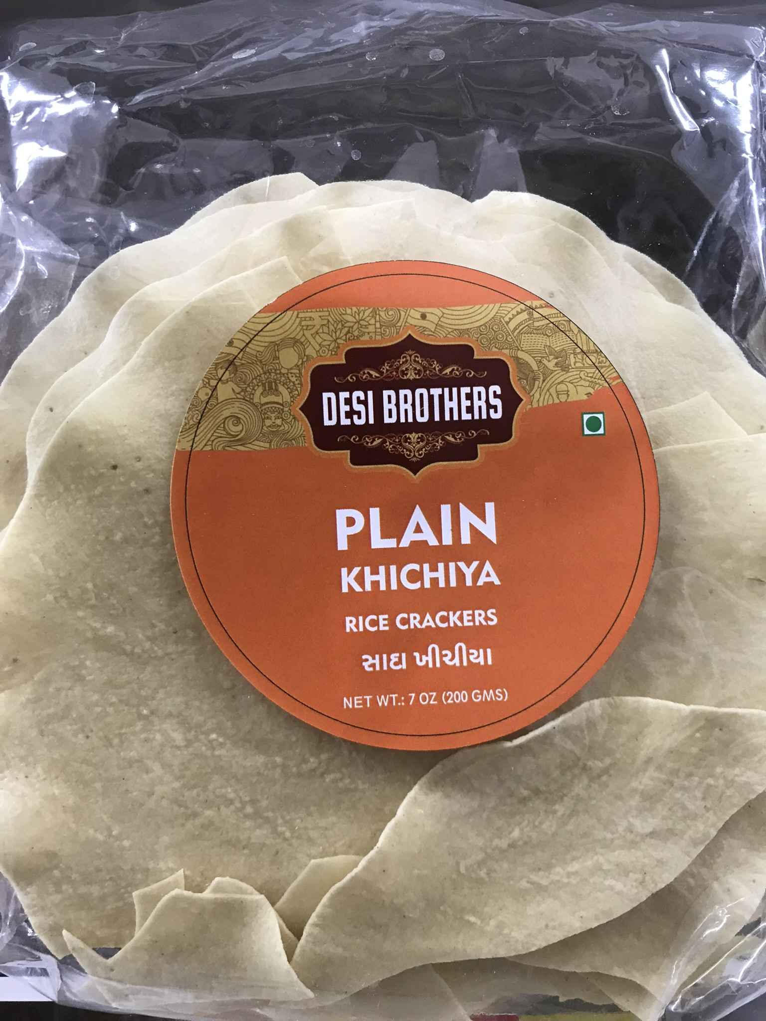 SWARAJ PLAIN KHICHIYA PAPAD