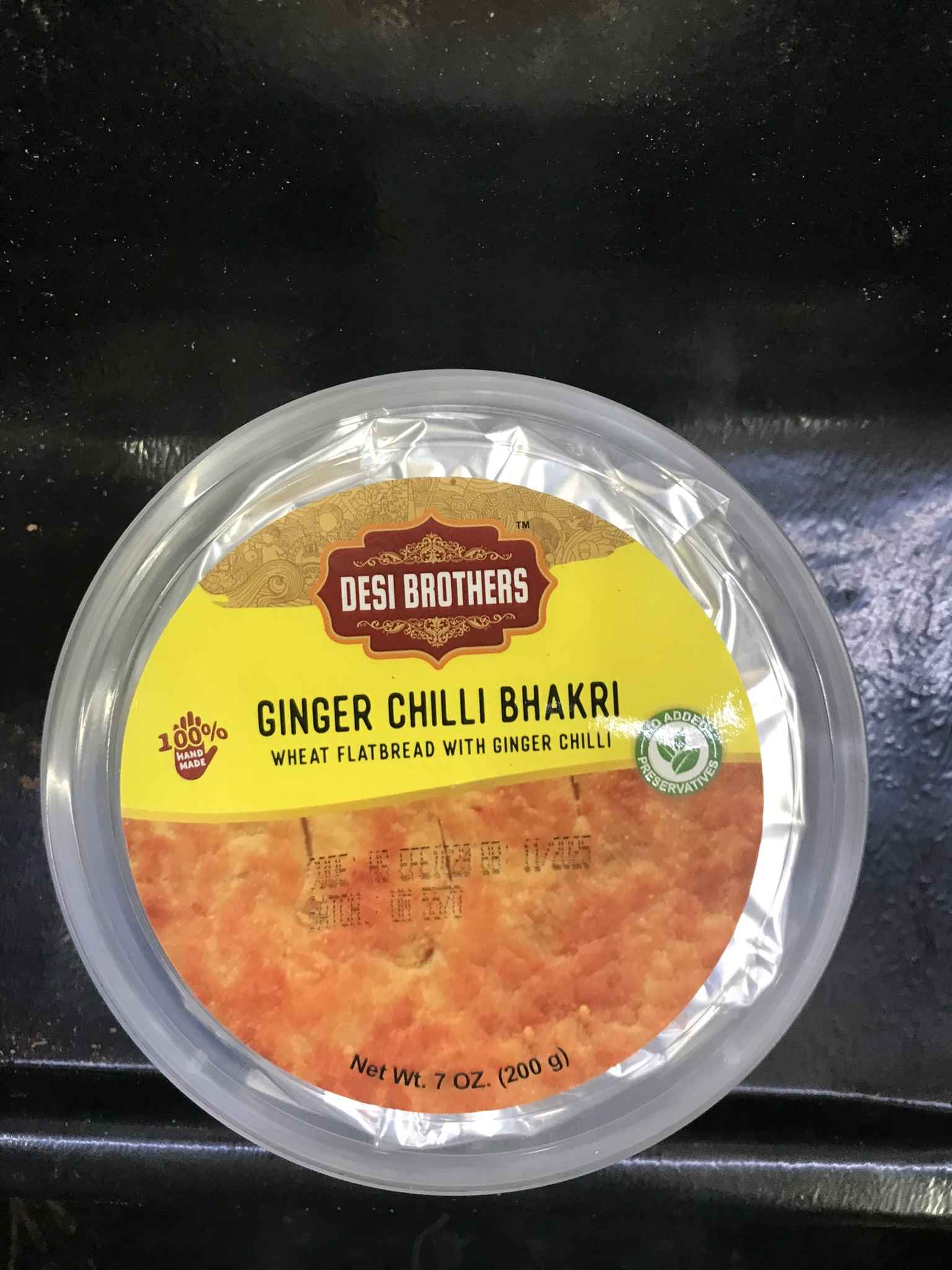 SWARAJ GINGER CHILLI BHAKRI