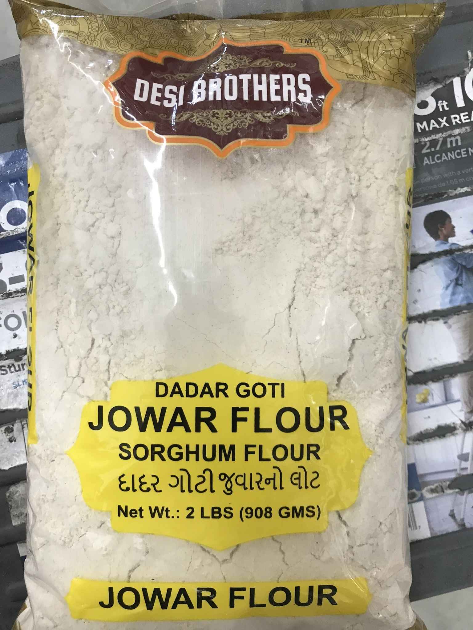 SWARAJ JOWAR FLOUR