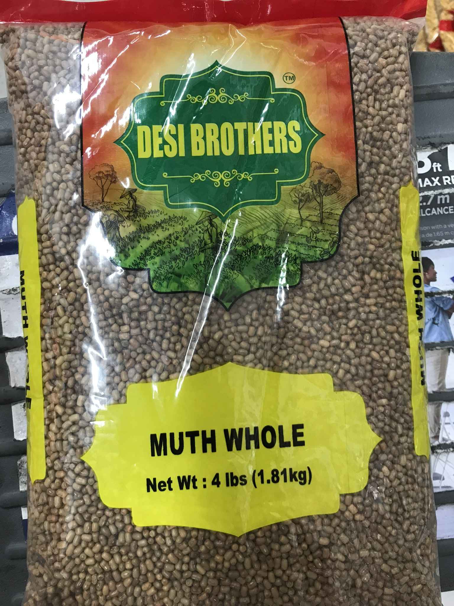 SWARAJ MUTH WHOLE