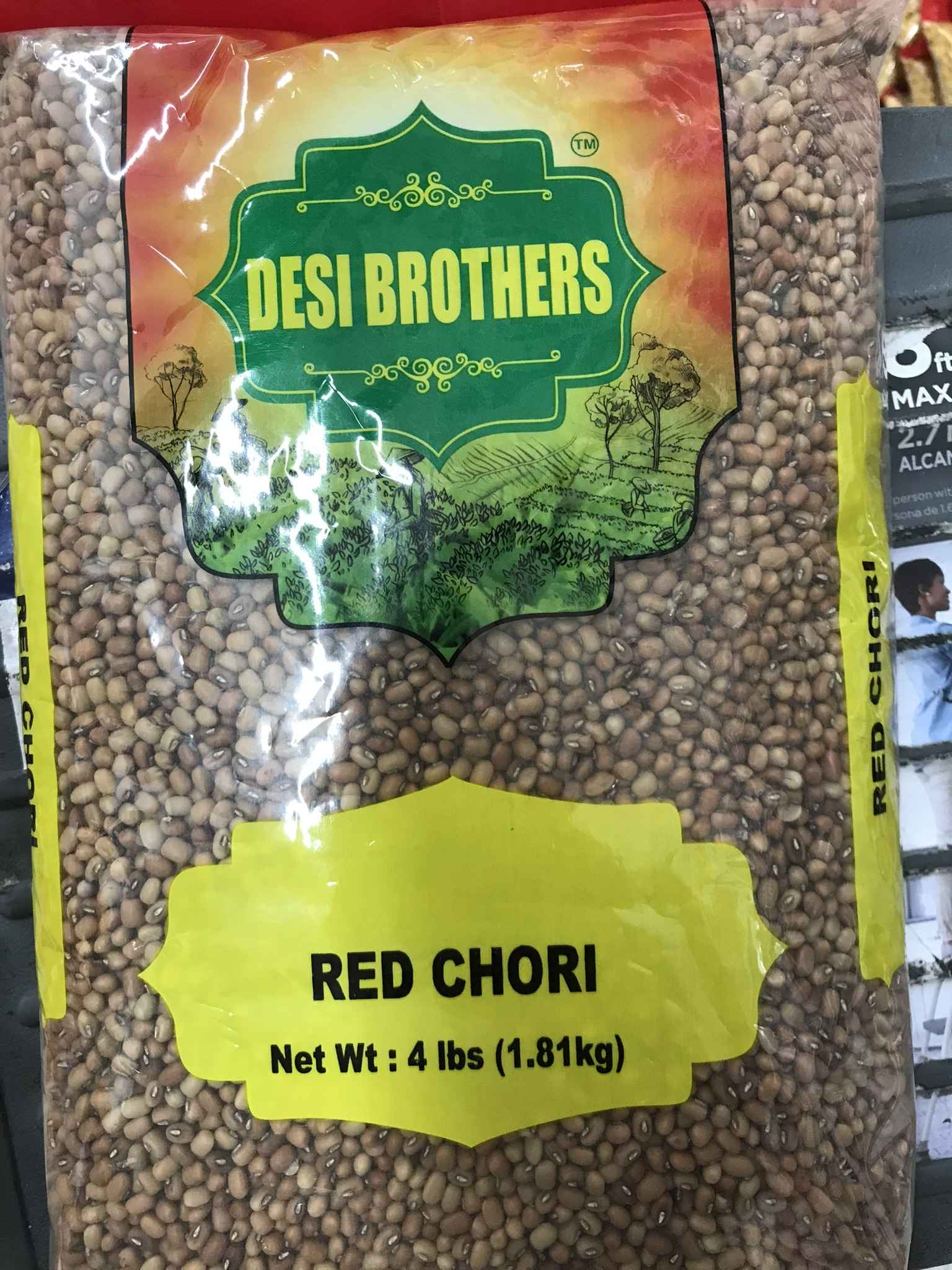 SWARAJ RED CHORI