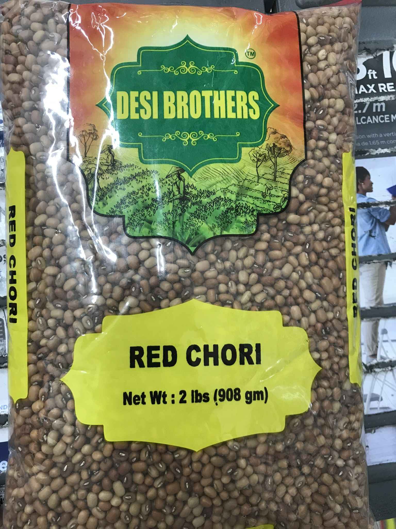 SWARAJ RED CHORI