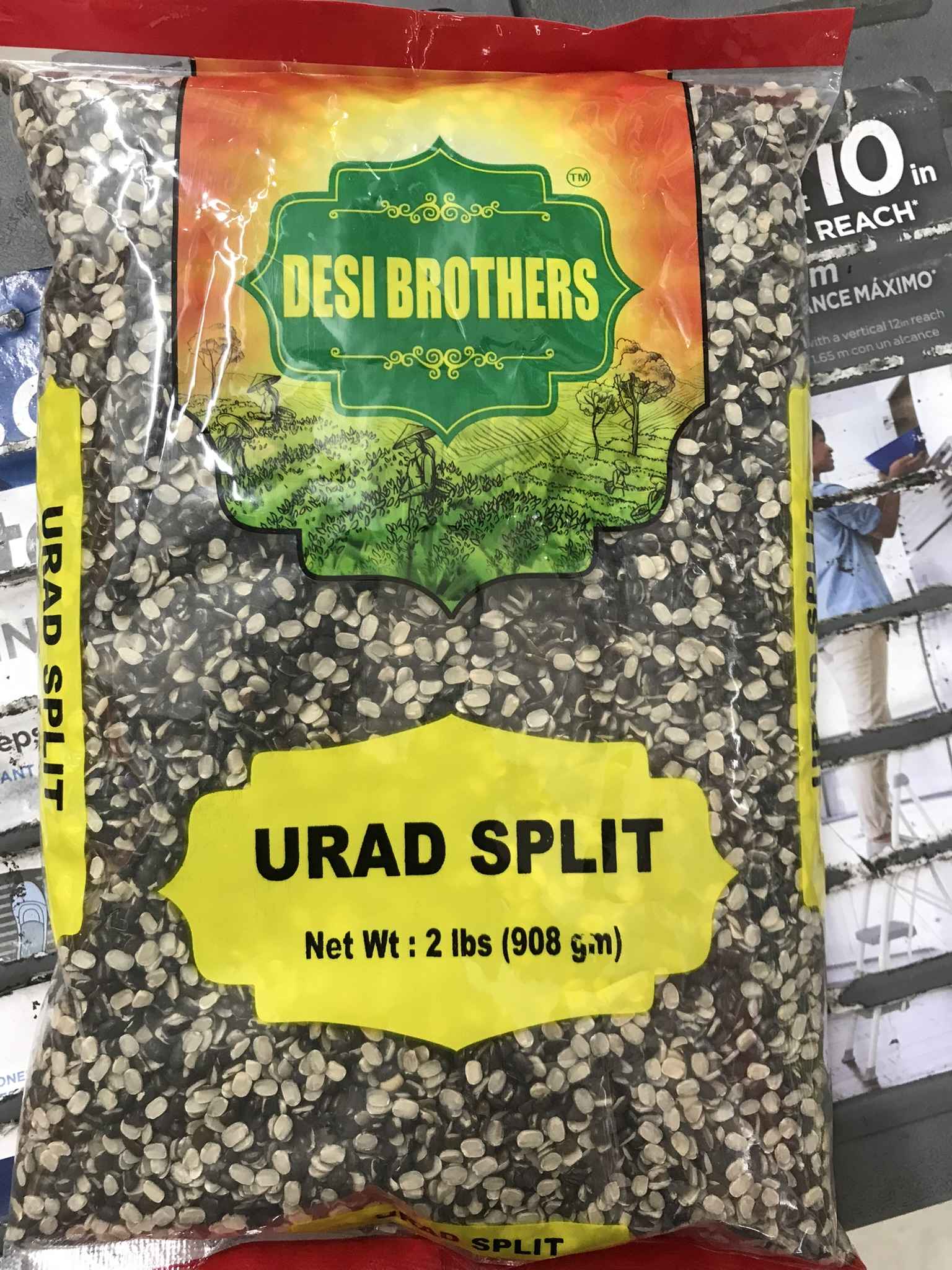 SWARAJ URAD SPLIT 2LBS