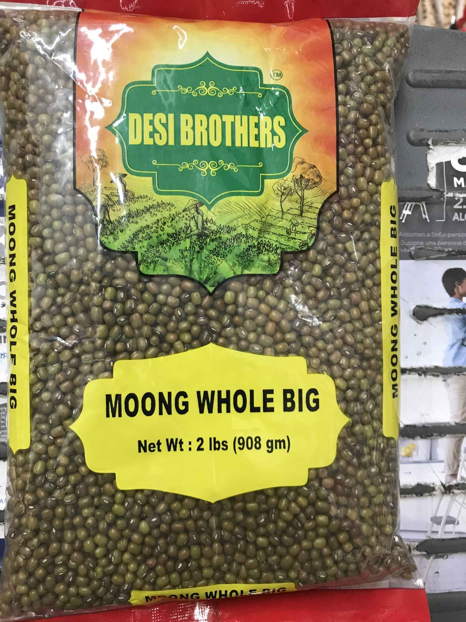 SWARAJ MOONG WHOLE BIG