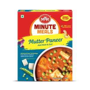 Mutter Paneer