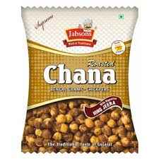 Jabson Chana Hing Jeera