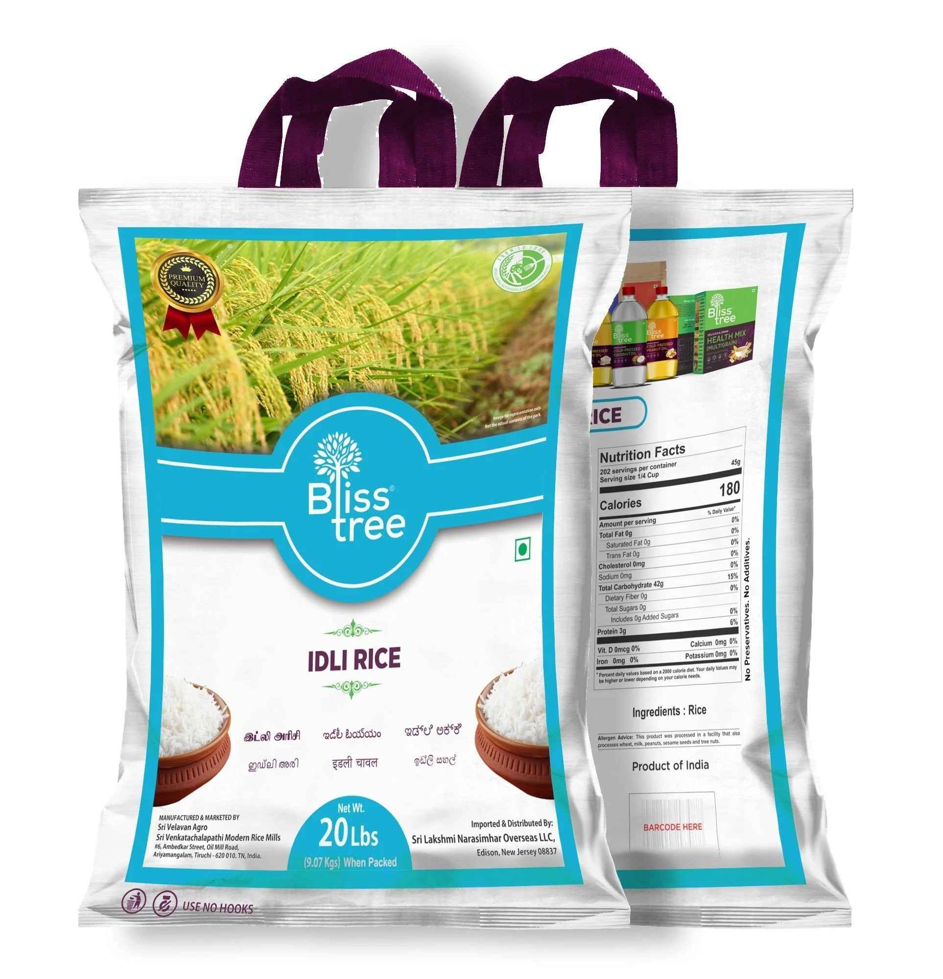 Bliss Tree IR 20 Idly Rice