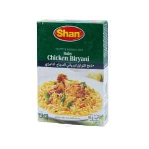 Shan Malay Chicken Biryani,