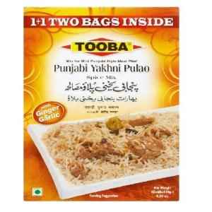 Tooba Punjabi Yakhni Pulau,