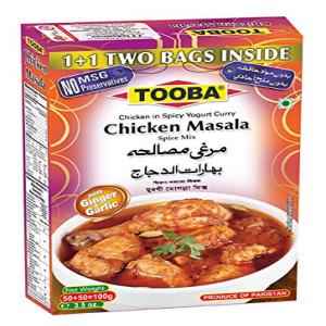 Tooba Chicken Masala,