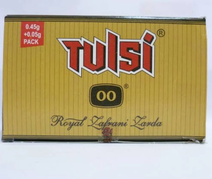 Tulsi 3 Pouches