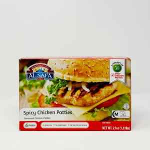 Al Safa Spicy Beef Patties