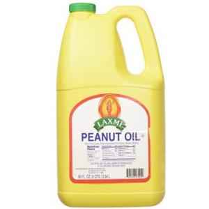 Laxmi Peanut Oil