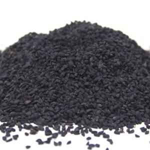 Apna Kalonji Seeds