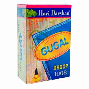 Hari Darshan Gugal Dhoop